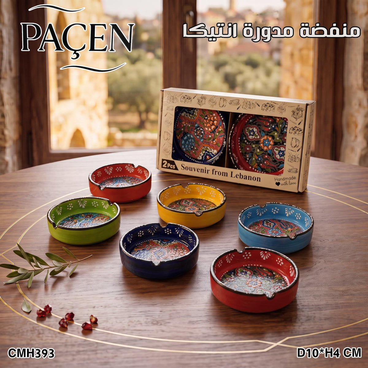 2 Pcs Round Ceramic Ashtrays Set
