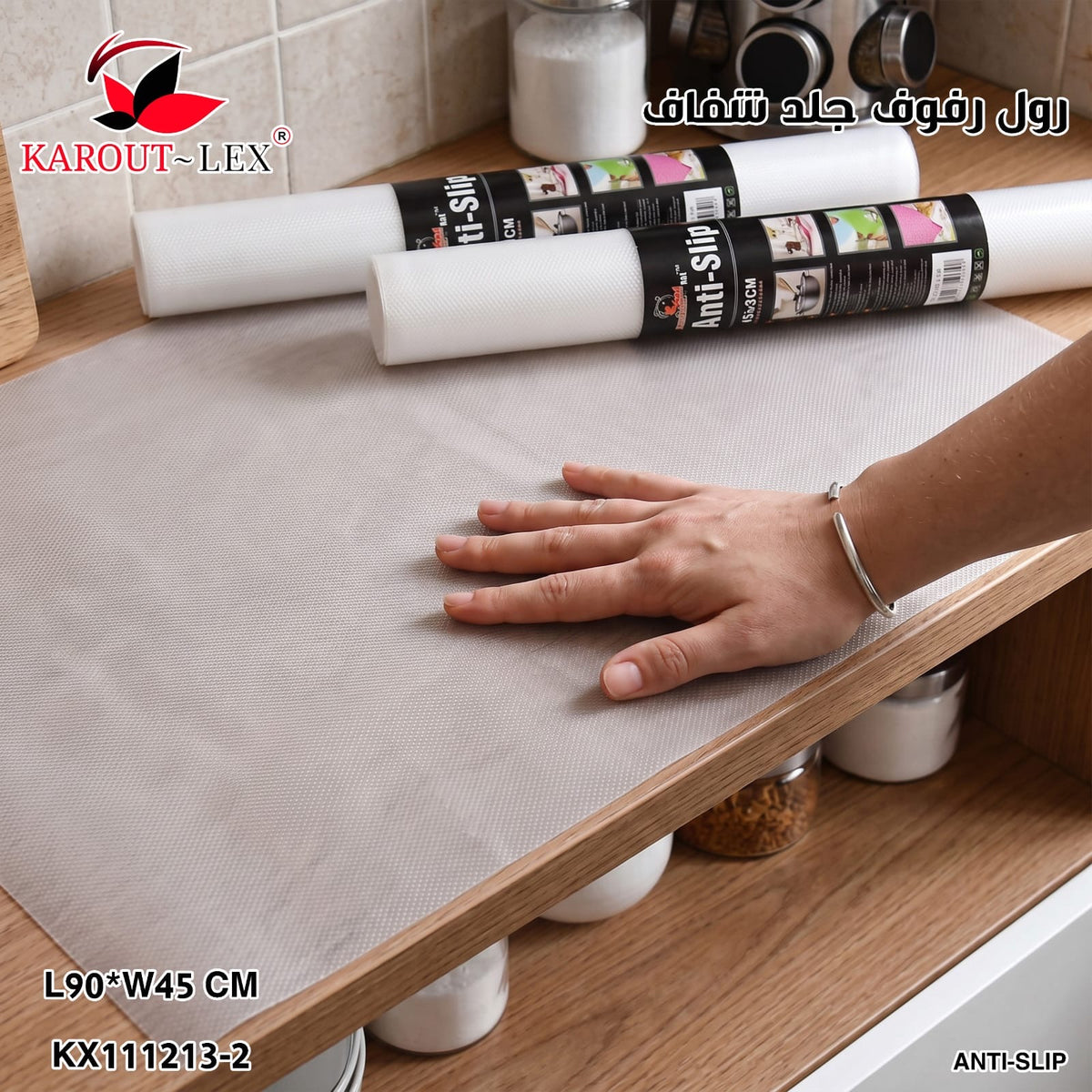 45x90 Cm Transparent Anti-Slip Mat