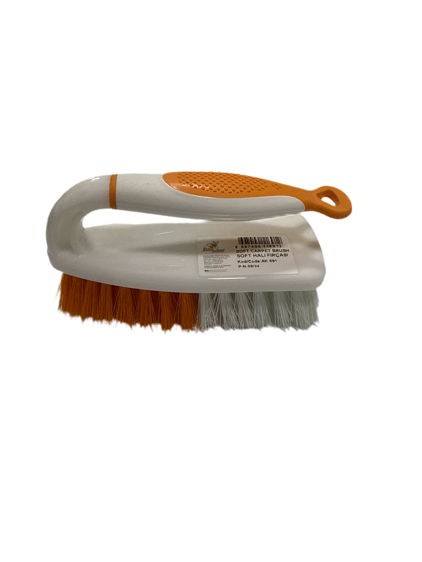 Soft Carpet Brush