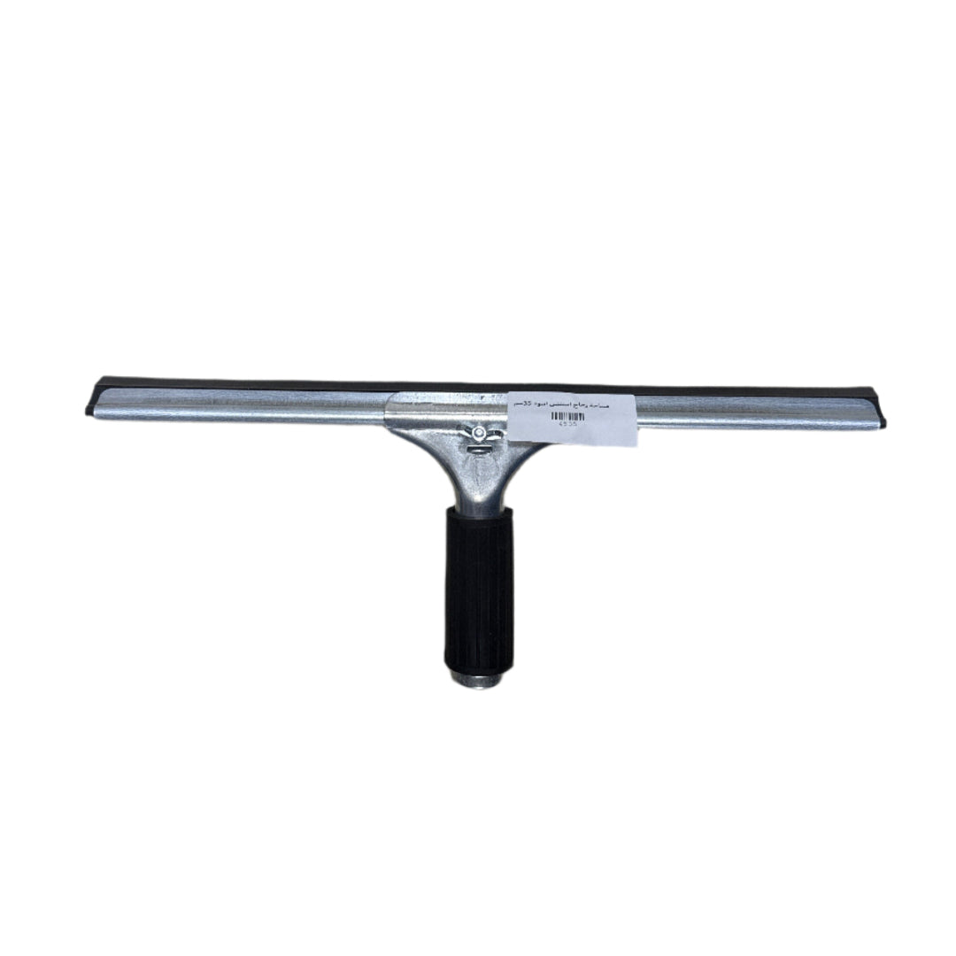 Black stainless steel glass wiper 35cm