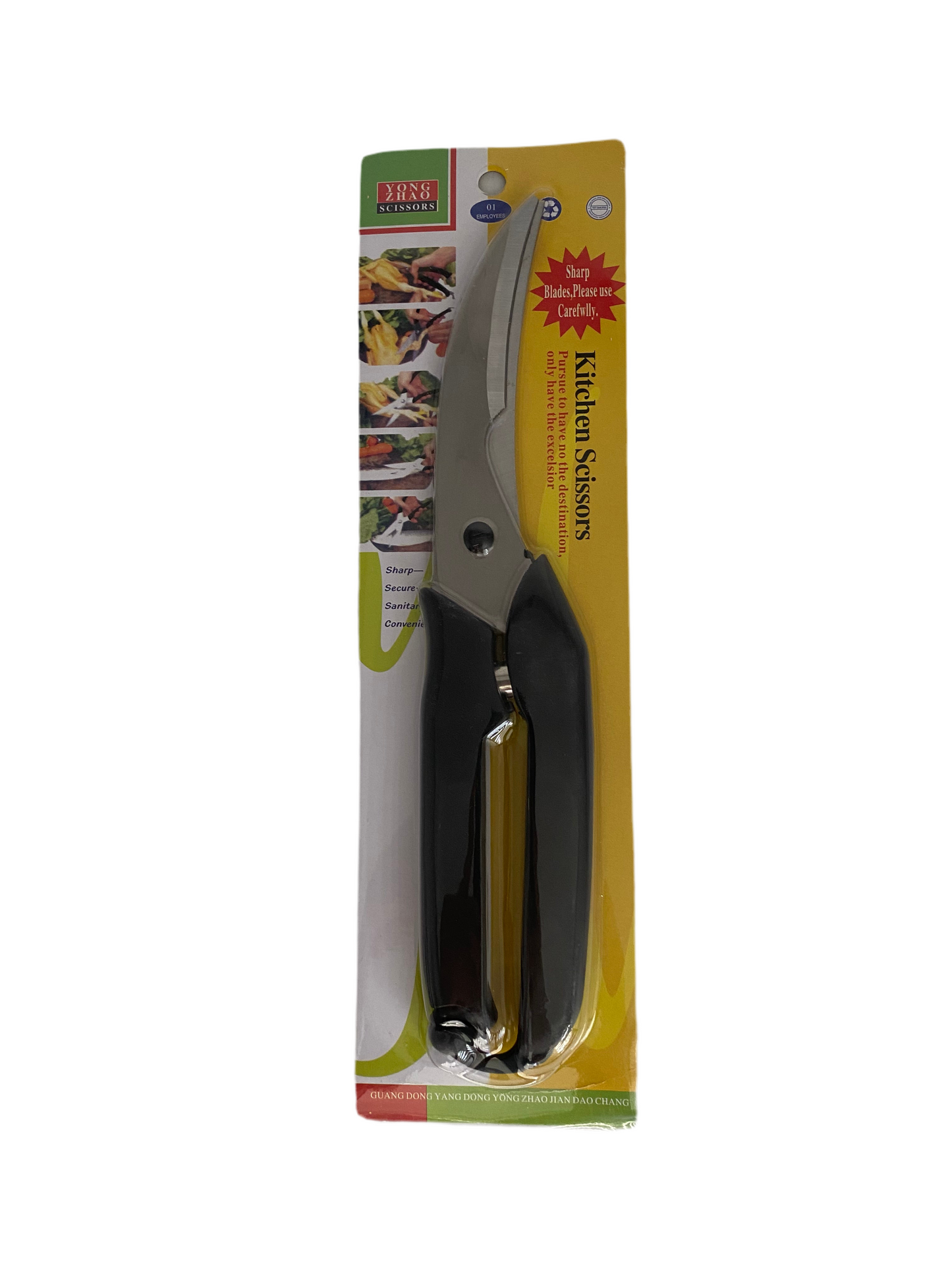Kitchen Scissors