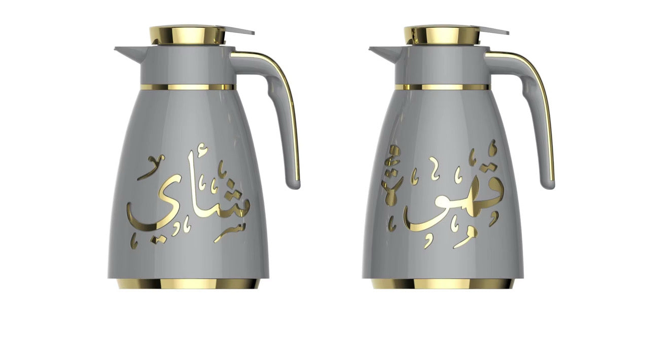 Coffee/ Tea Kettle