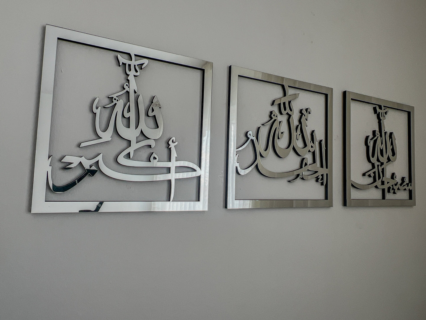 Silver Wooden Islamic Set of 3 Wall décor 30x30