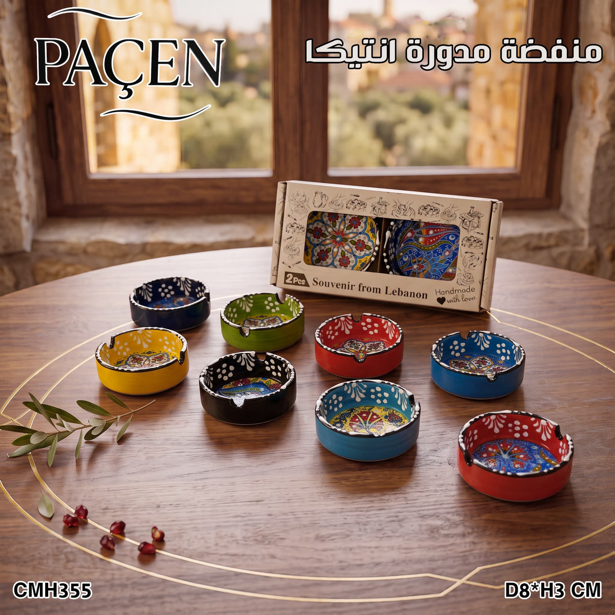 2 Pcs Round Ceramic Ashtrays Set