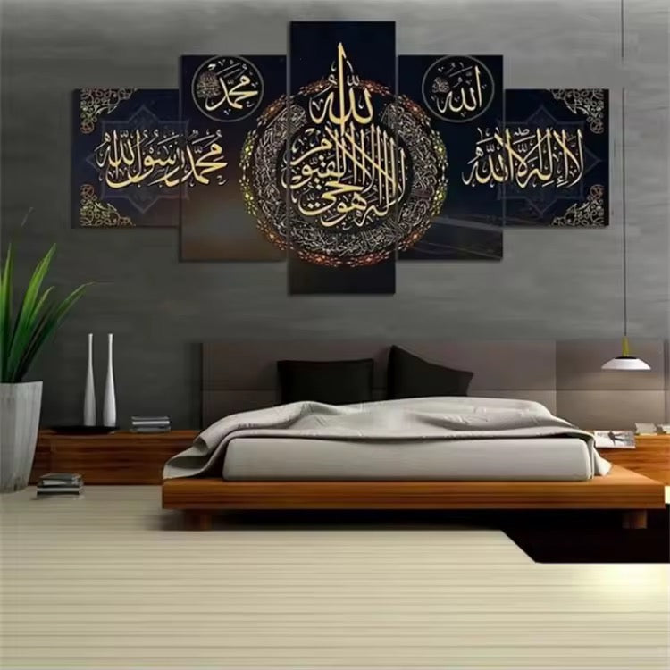 Islamic Painting set of 5 Large