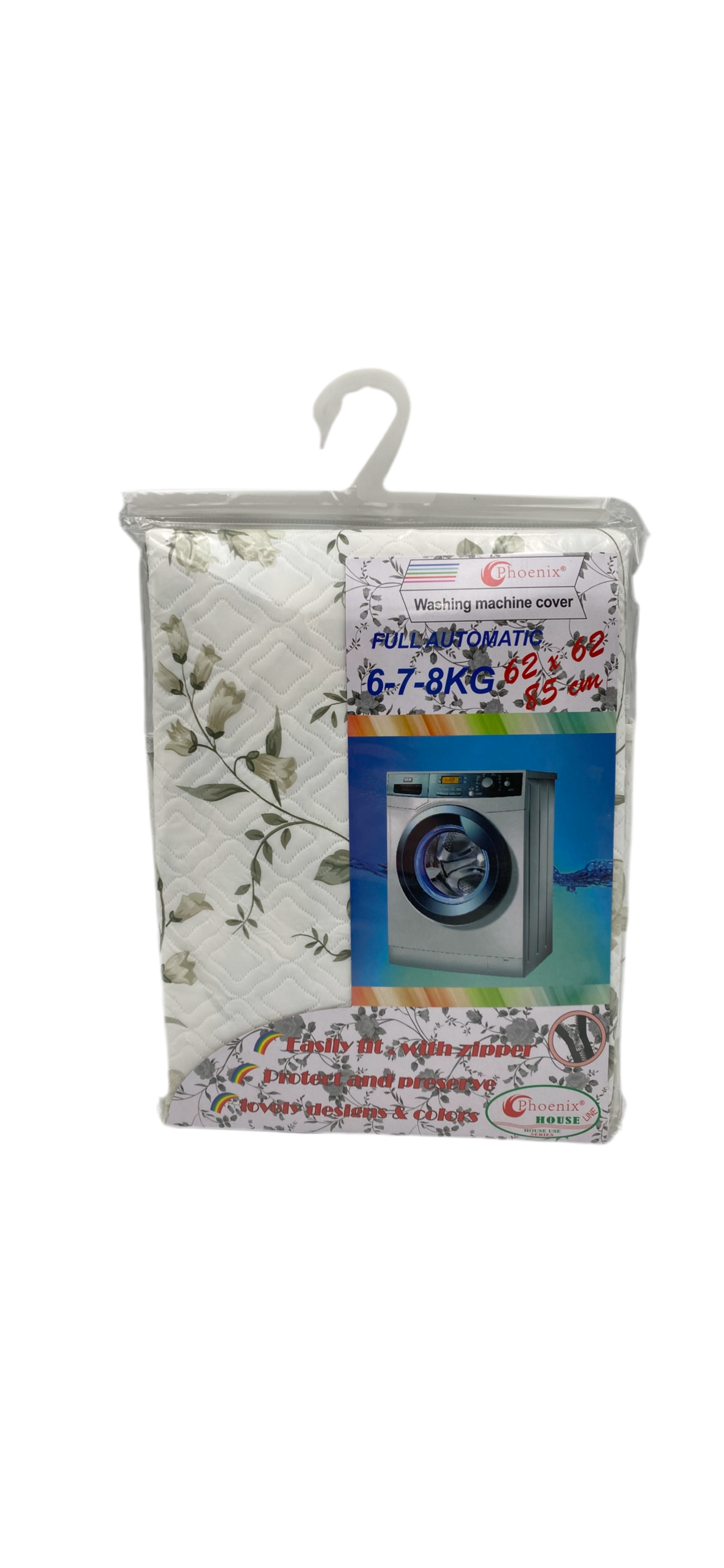 Washing machine cover