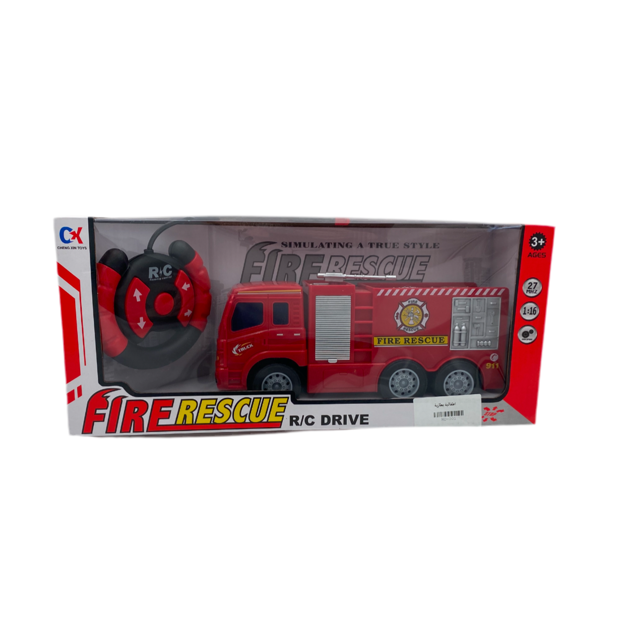 R/C Fire Rescue