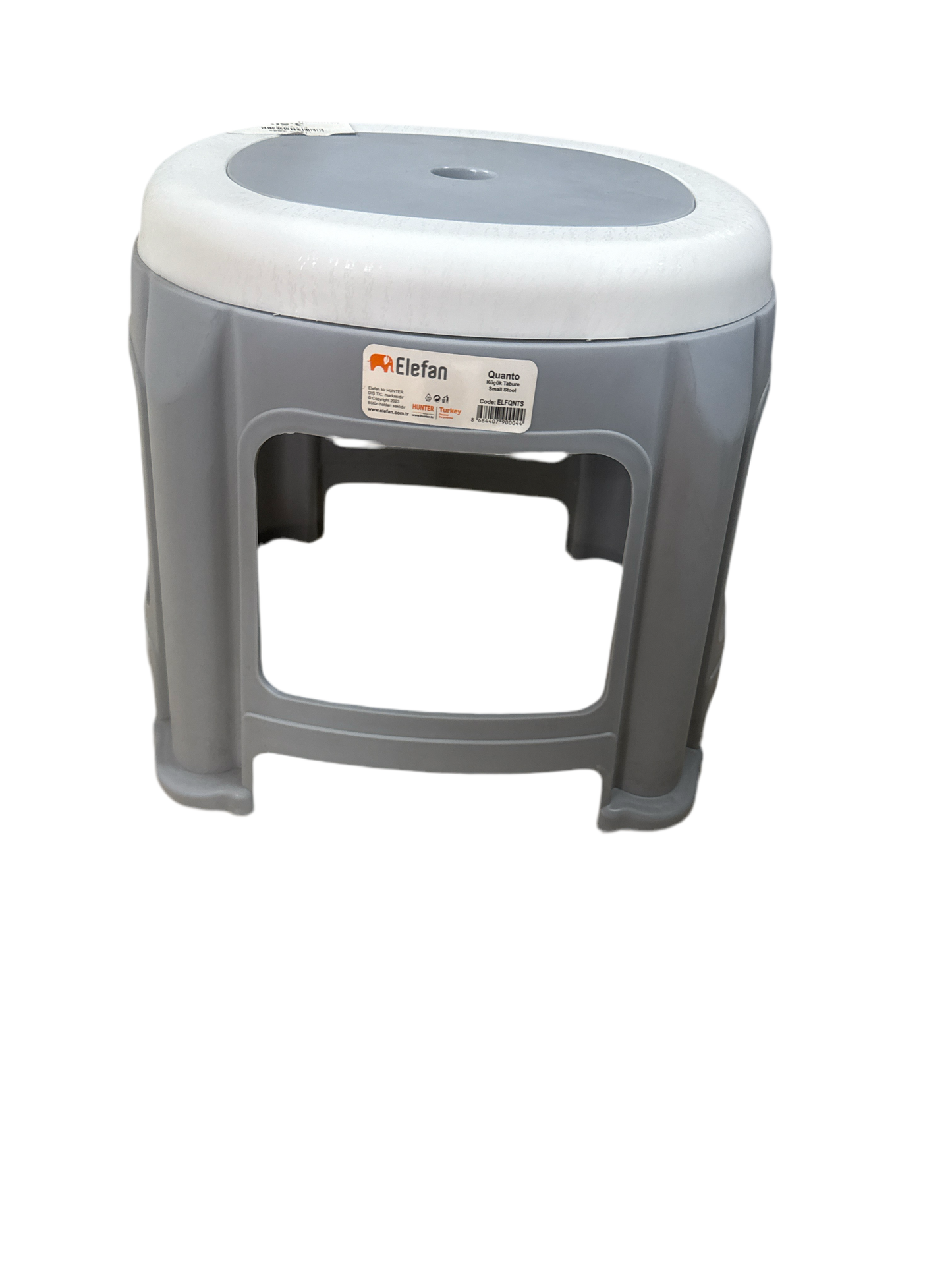 Small stool