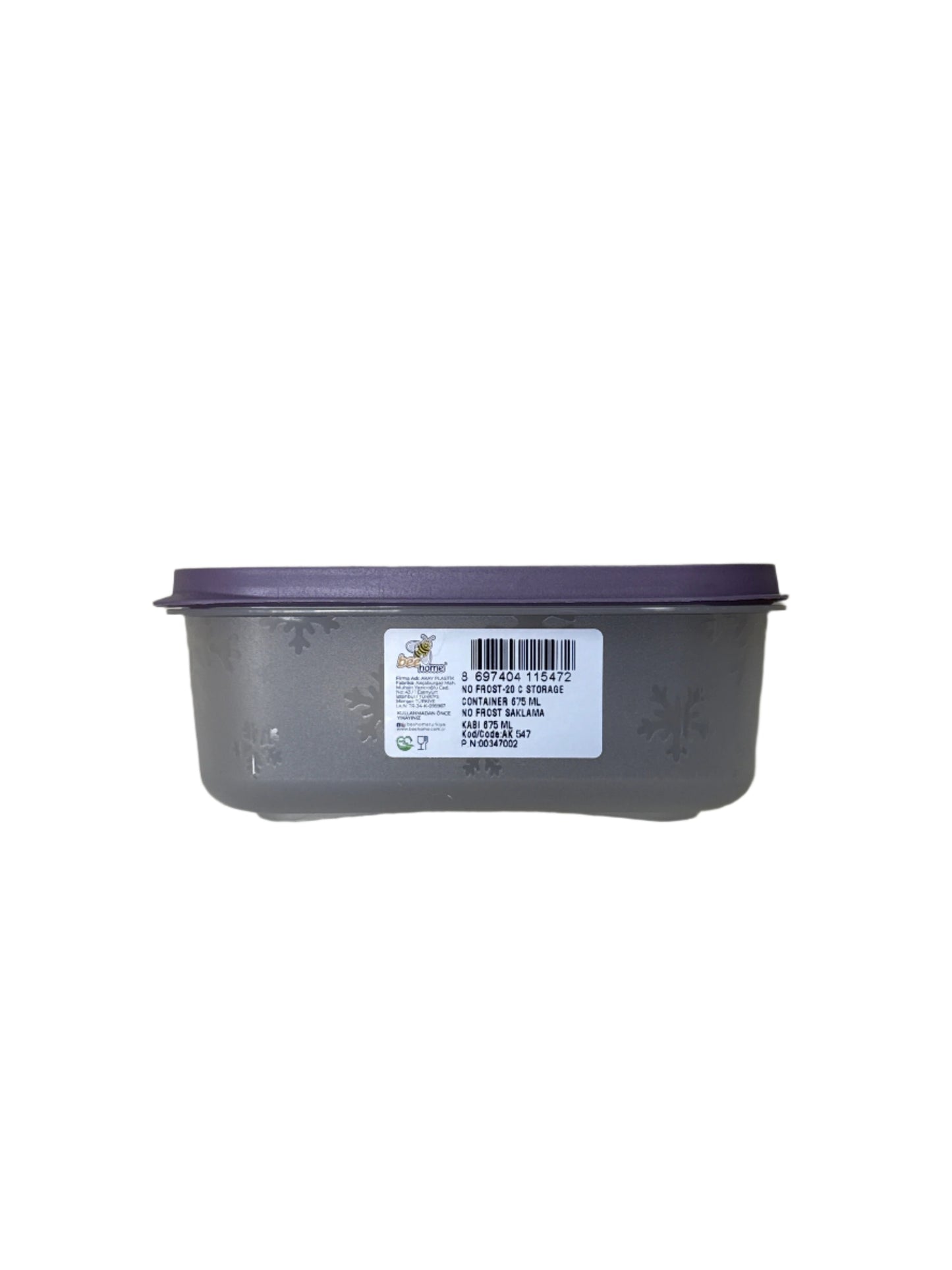 0.675L lunch container