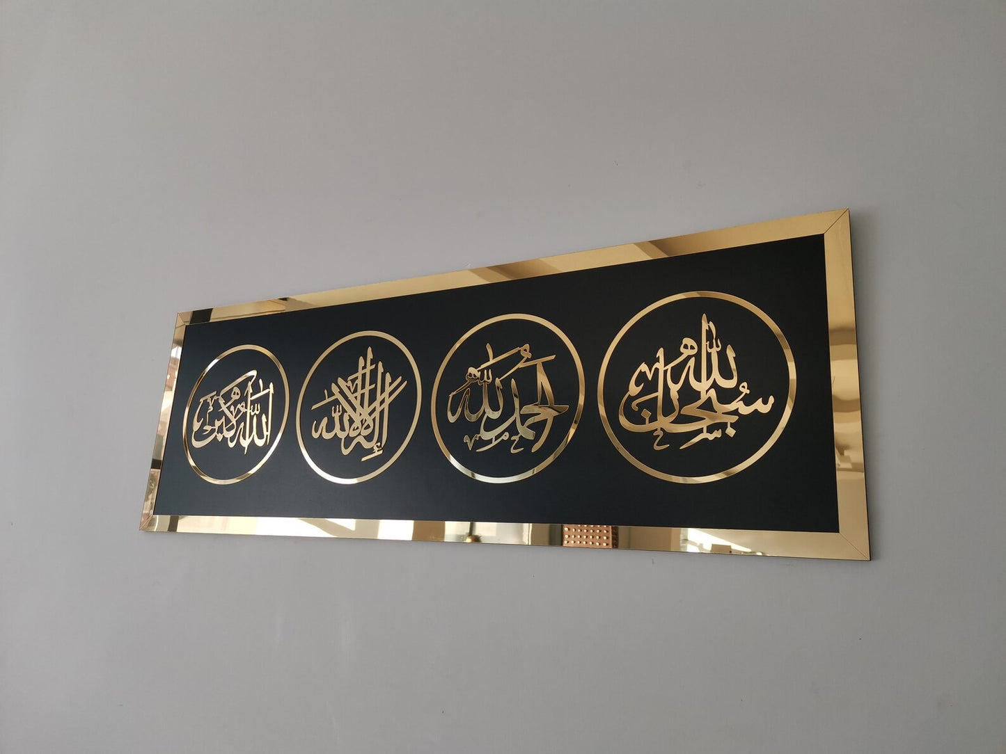 Islamic Wooden Gold and black 40x100 wall décor