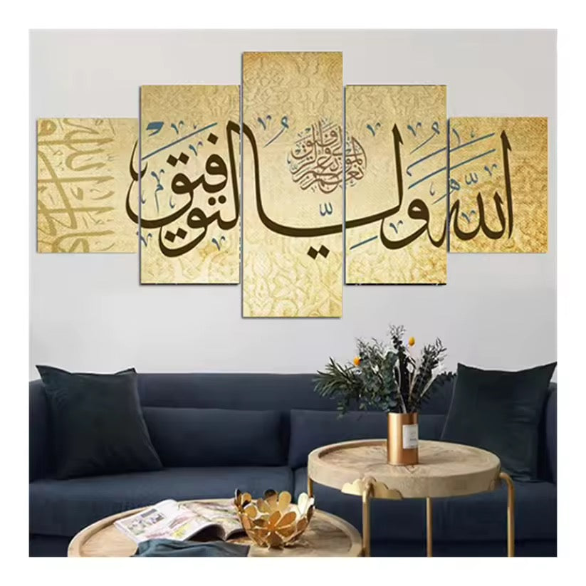 Islamic Painting set of 5 Large