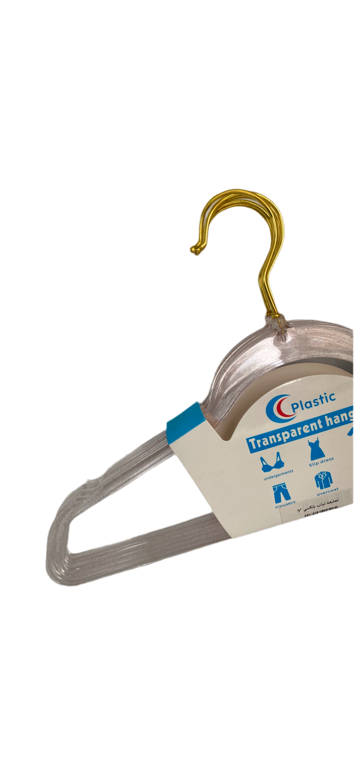 5 pcs Plastic Transparent Clothes Hangers