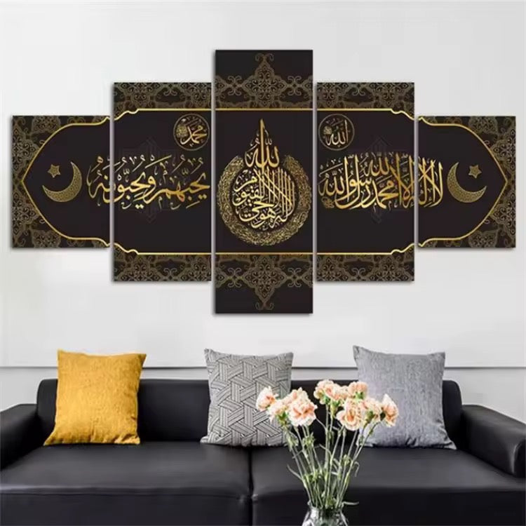 Islamic Painting set of 5 Large