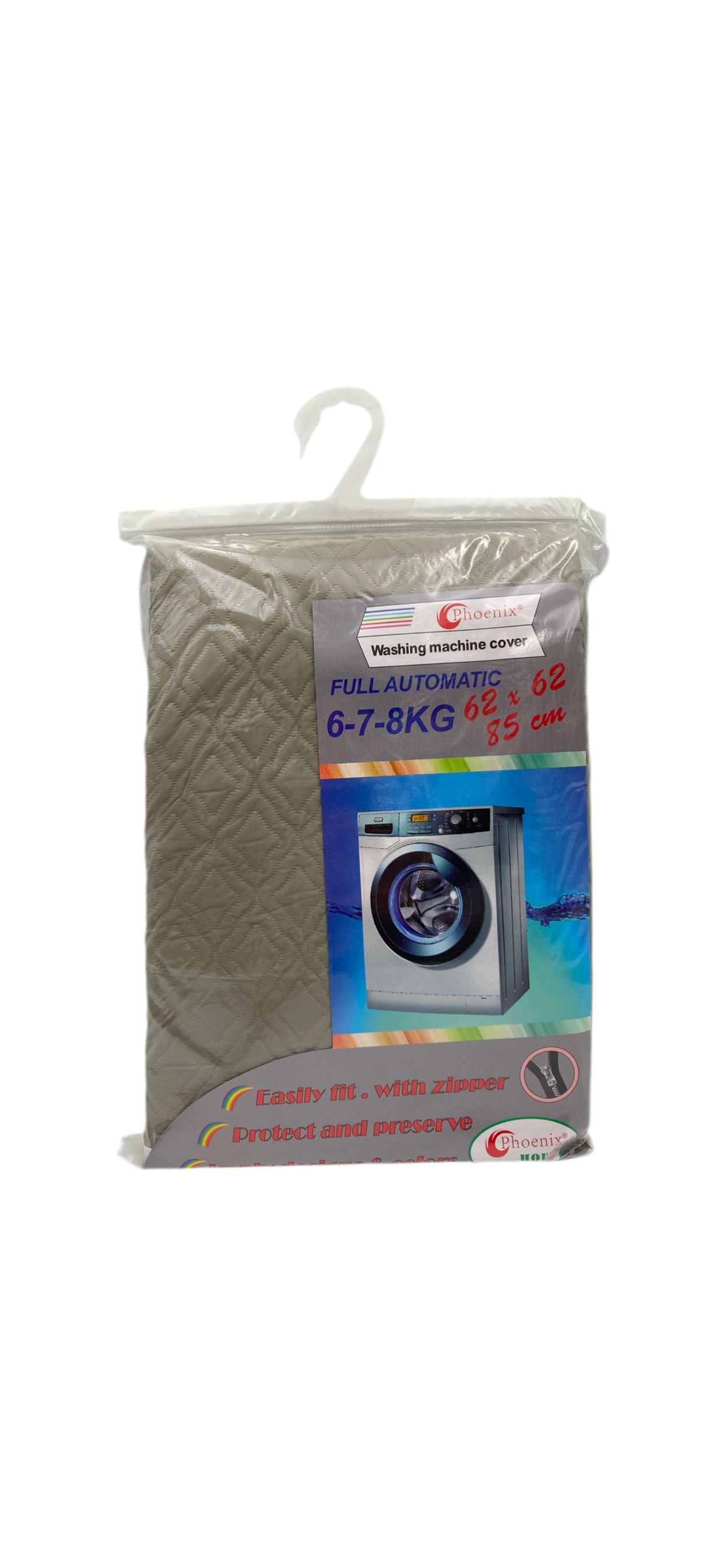 Washing machine cover