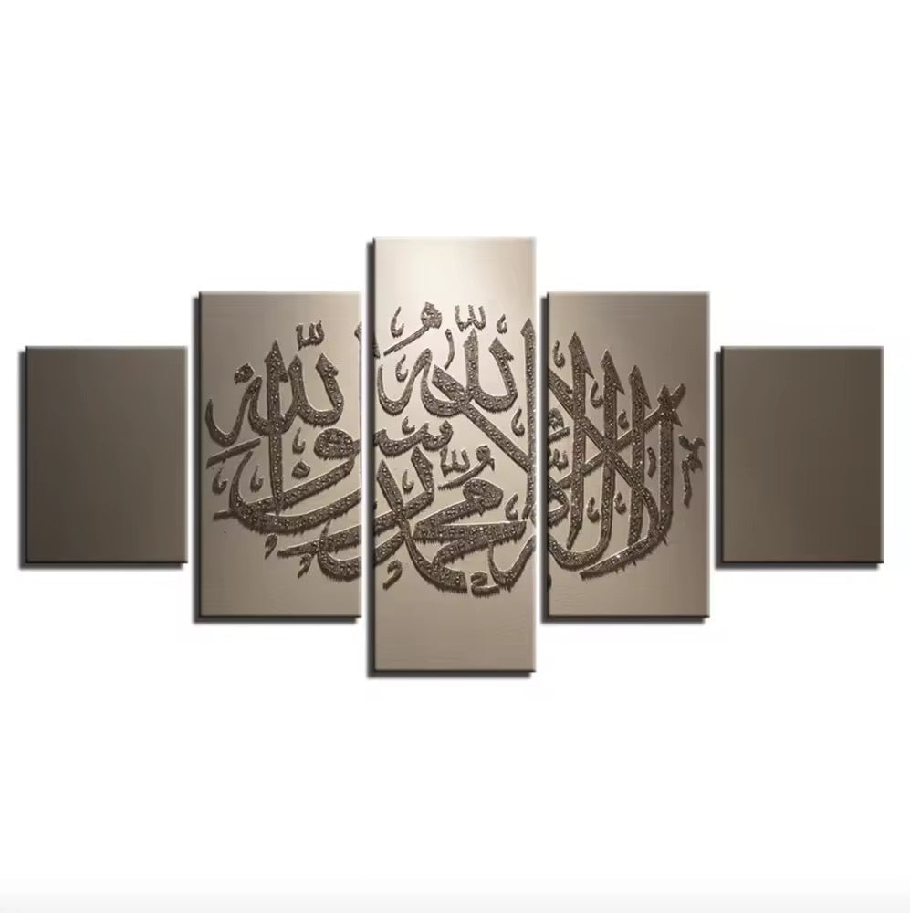Islamic Painting set of 5 Large