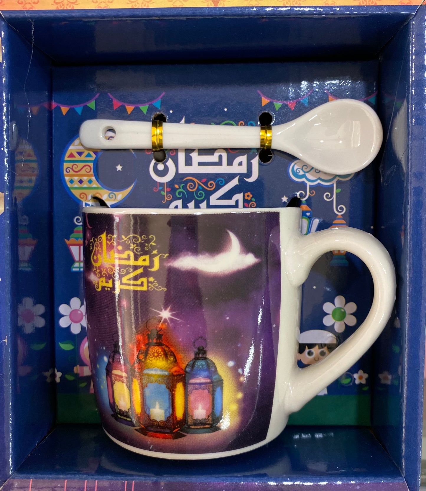 Ramadan Porcelain Mug With Spoon