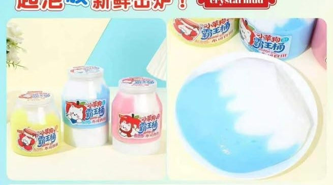 1 Pc Pastel Slime