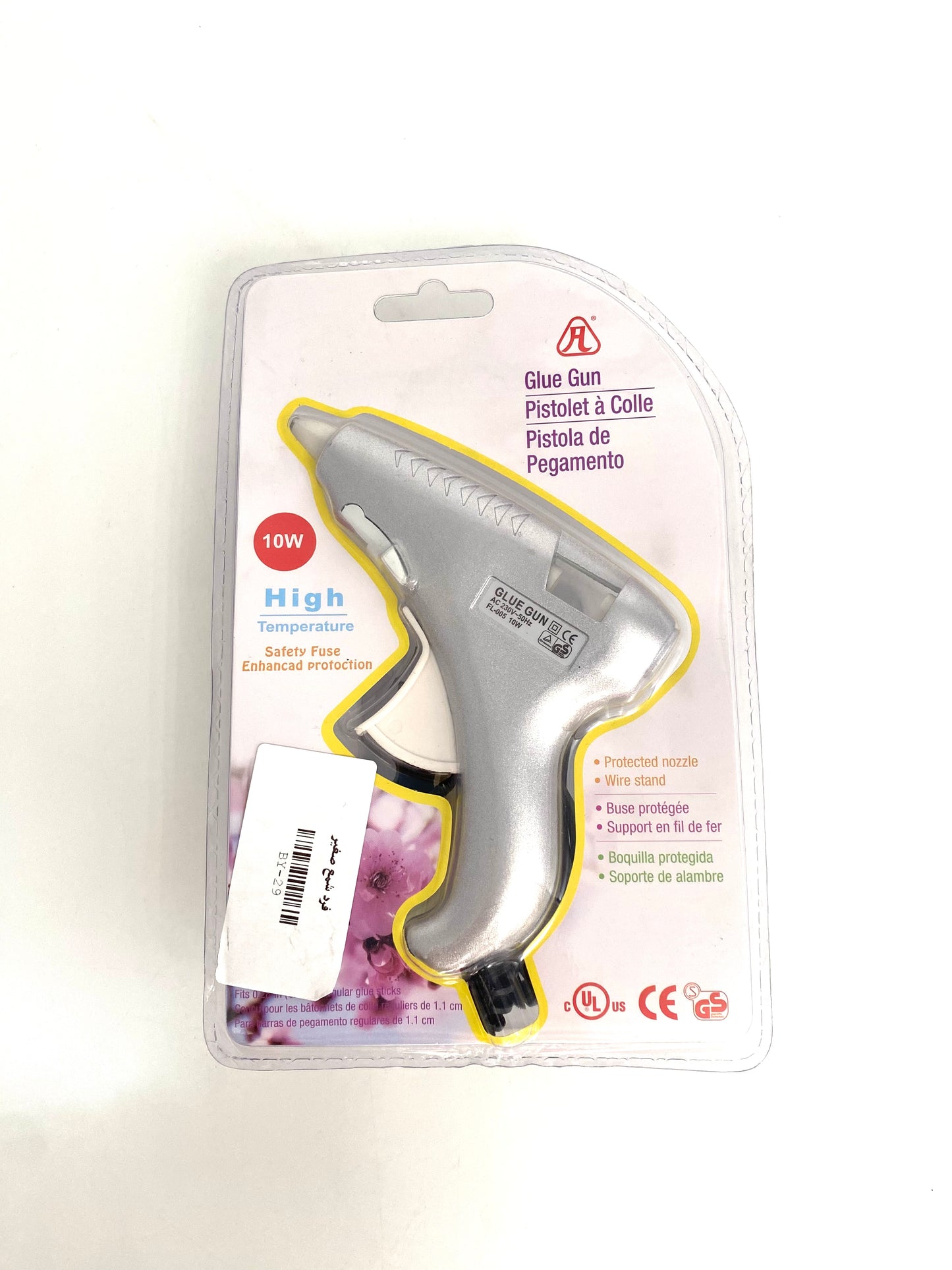 Glue Gun