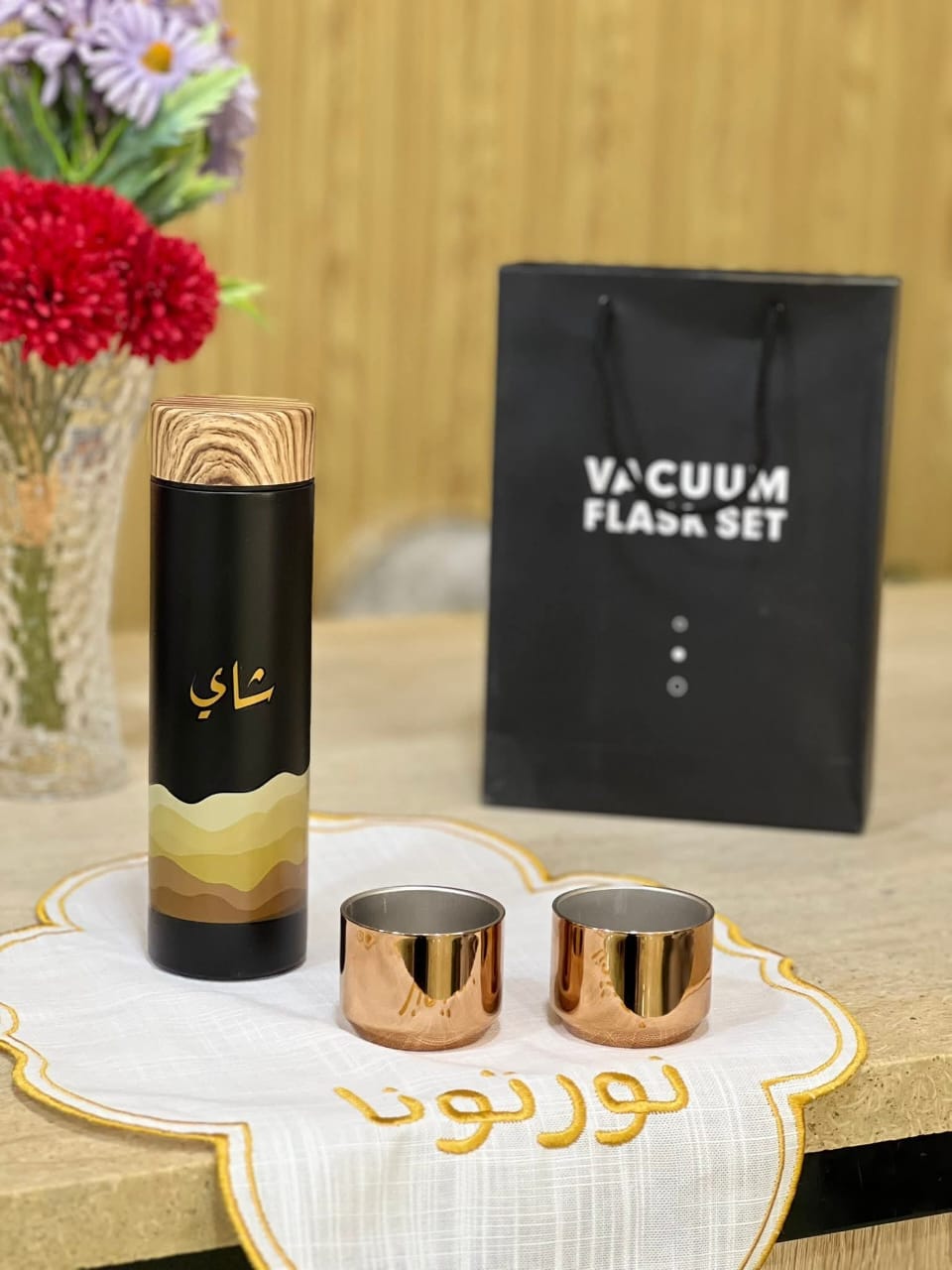 3 PCs Stainless Steel Vacuum Flask With Cups Set