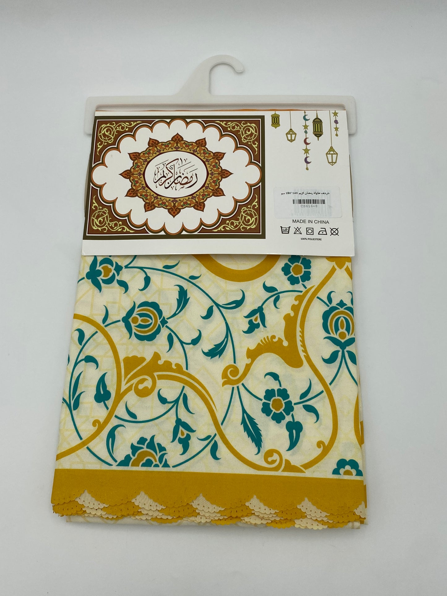 Table cloth “Ramadan Karim”
