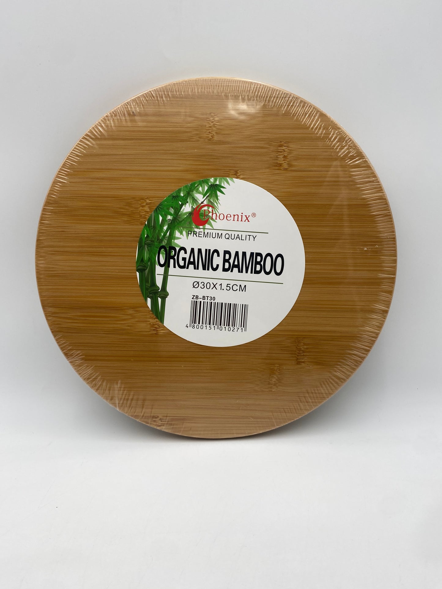 Bamboo Cutting Board