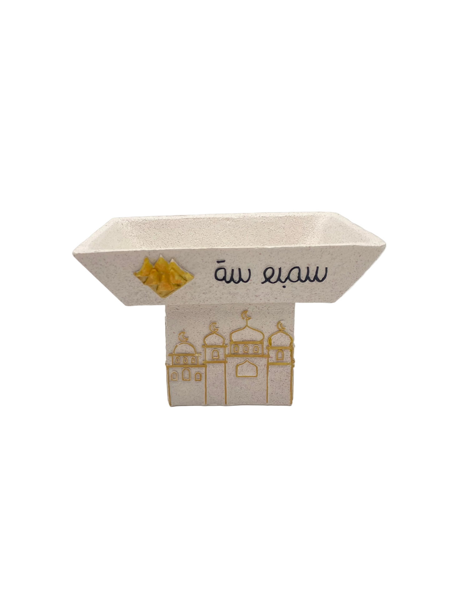 Decorative Porcelain Serving Dish With Base