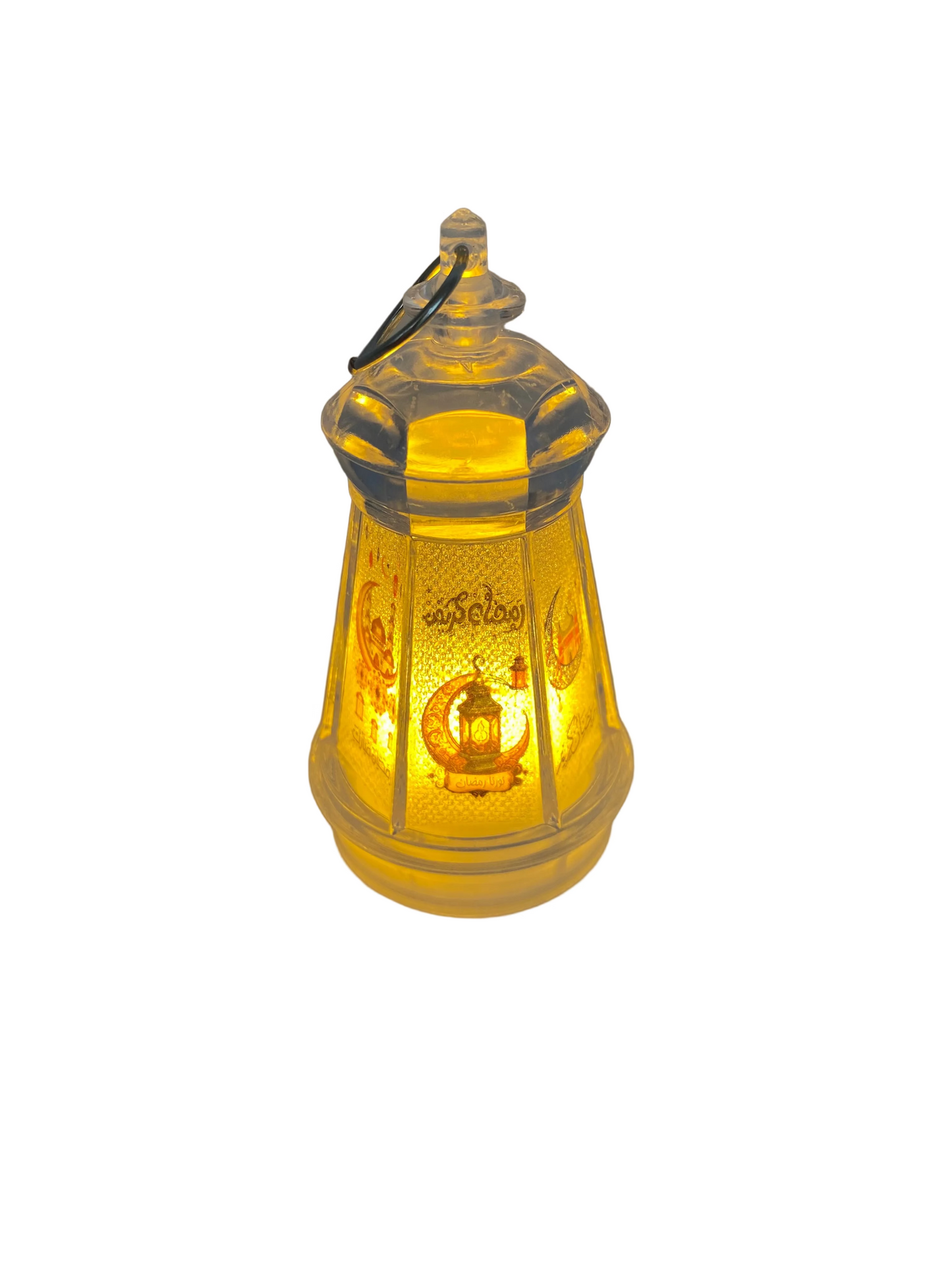 Ramadan Lantern Decoration With Light