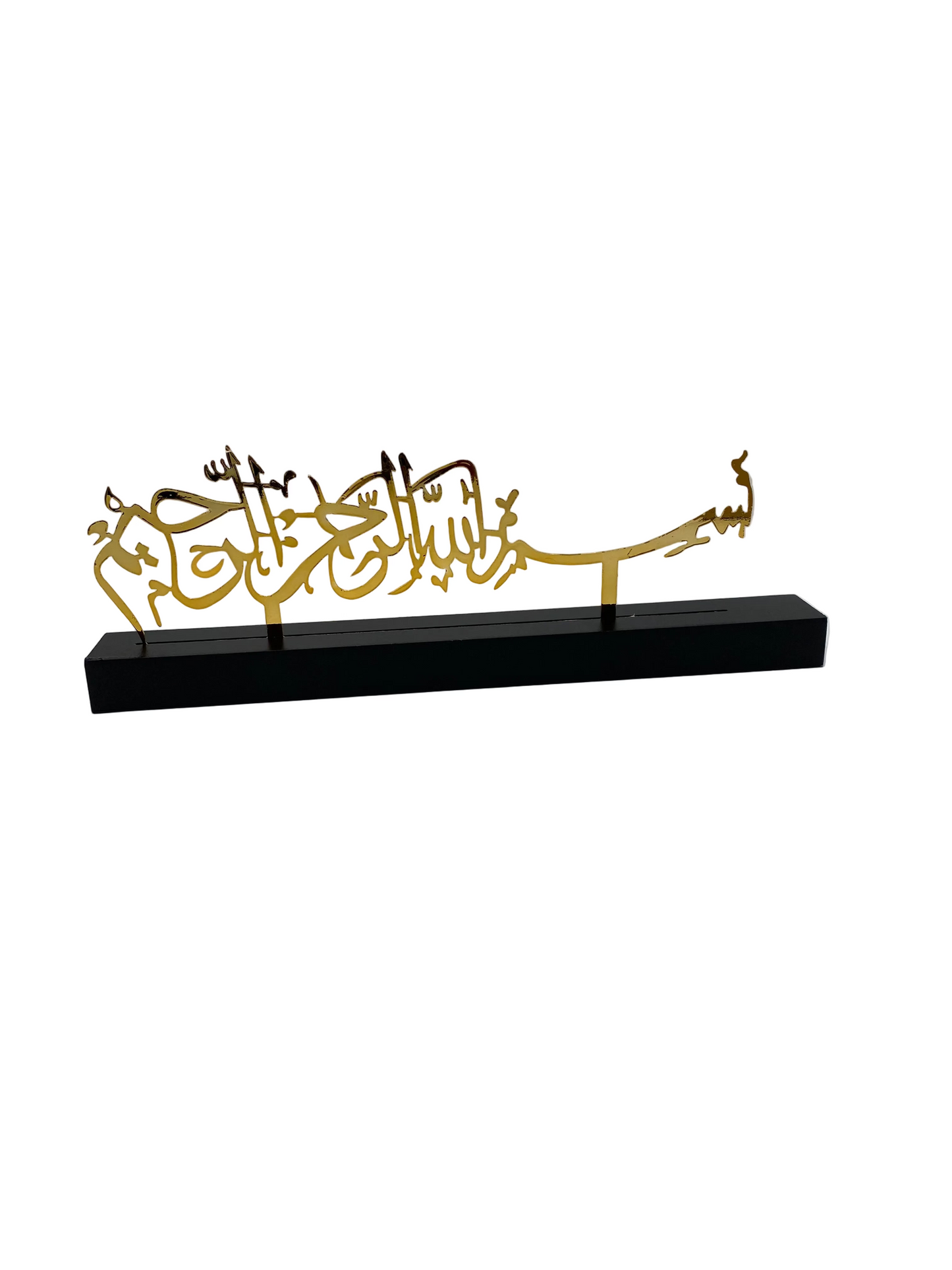 Islamic Wood Decoration Ornament
