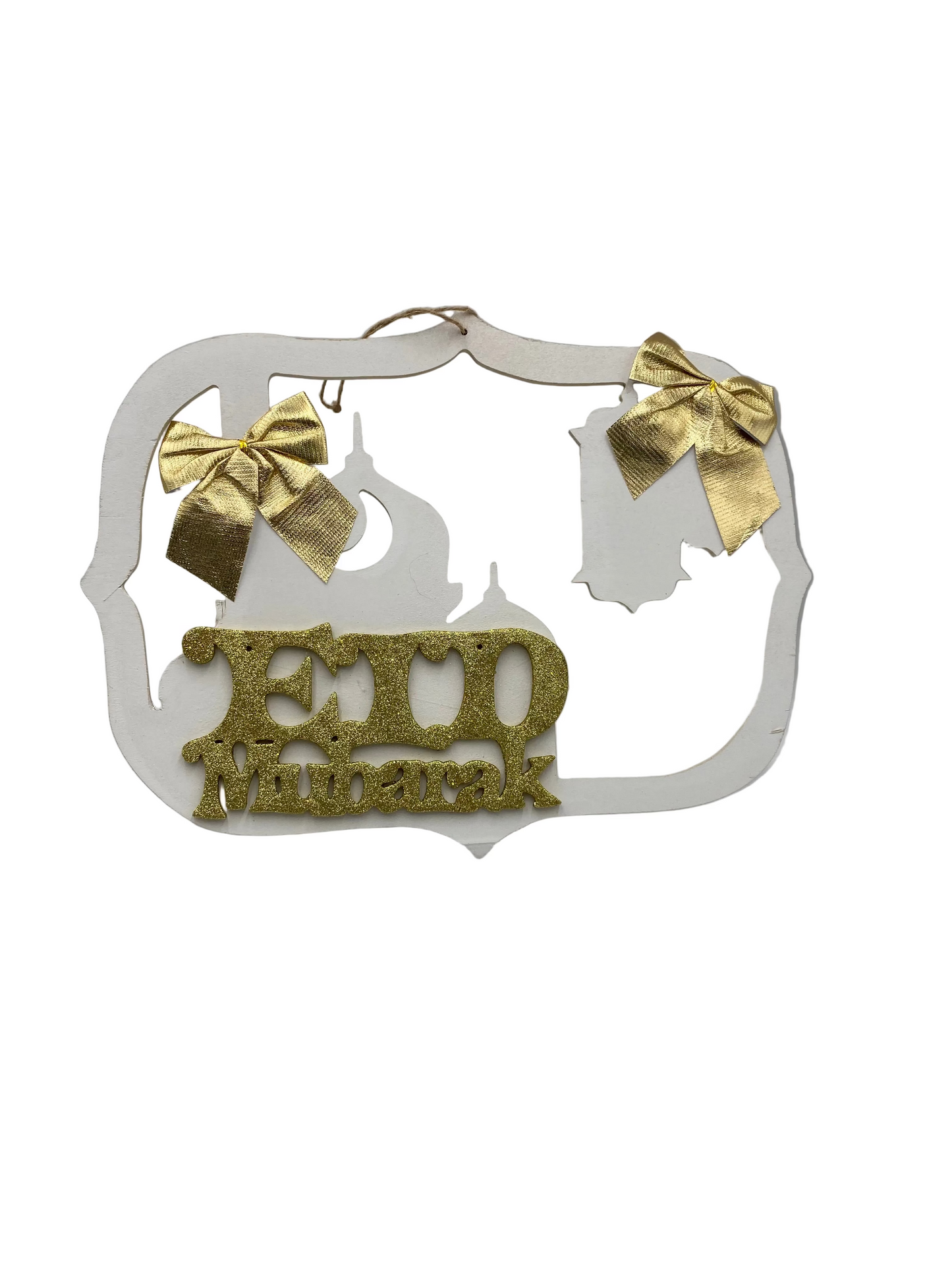 Ramadan Wooden Wall Decoration