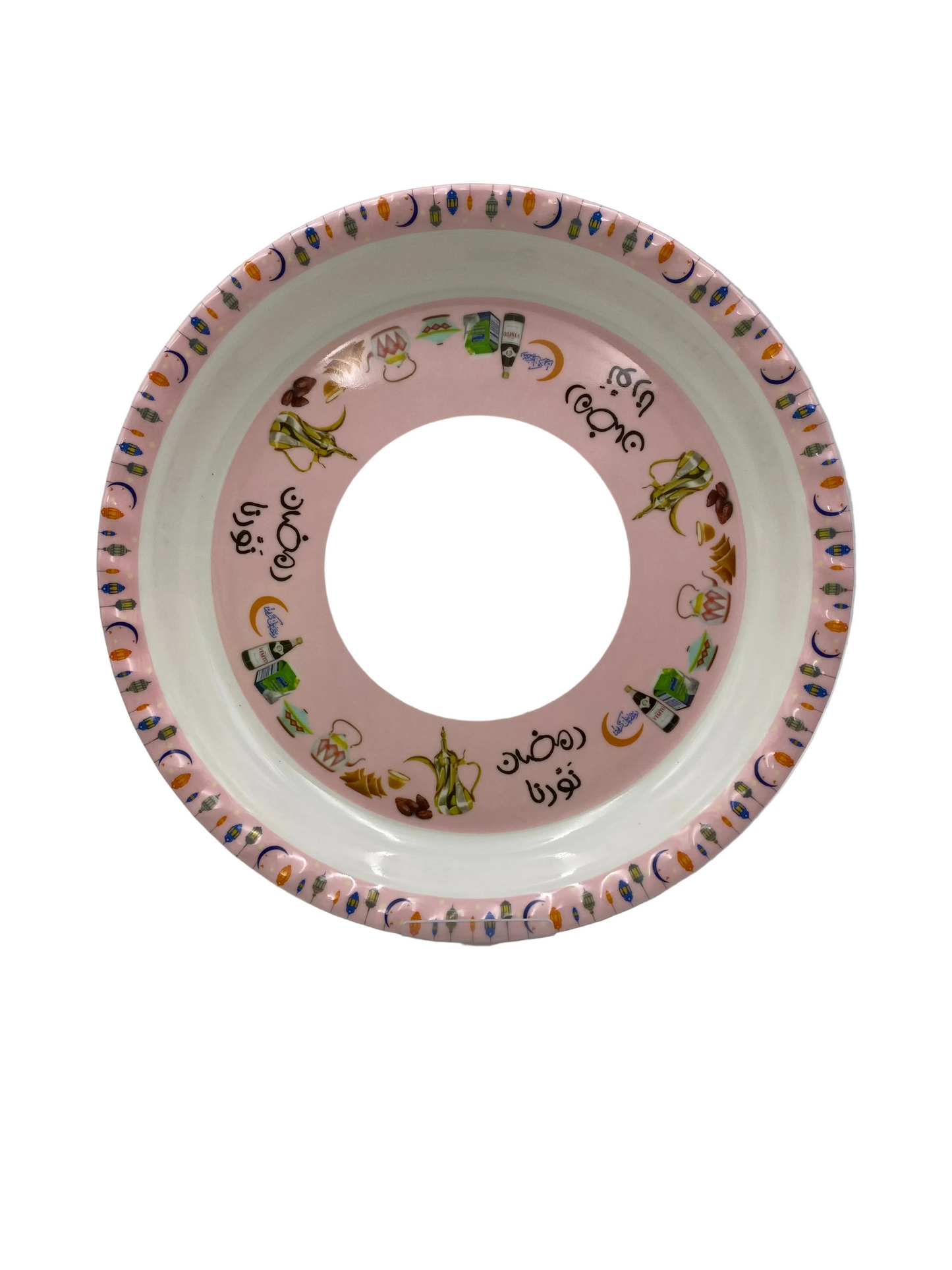 Ramadan Melamine Tray