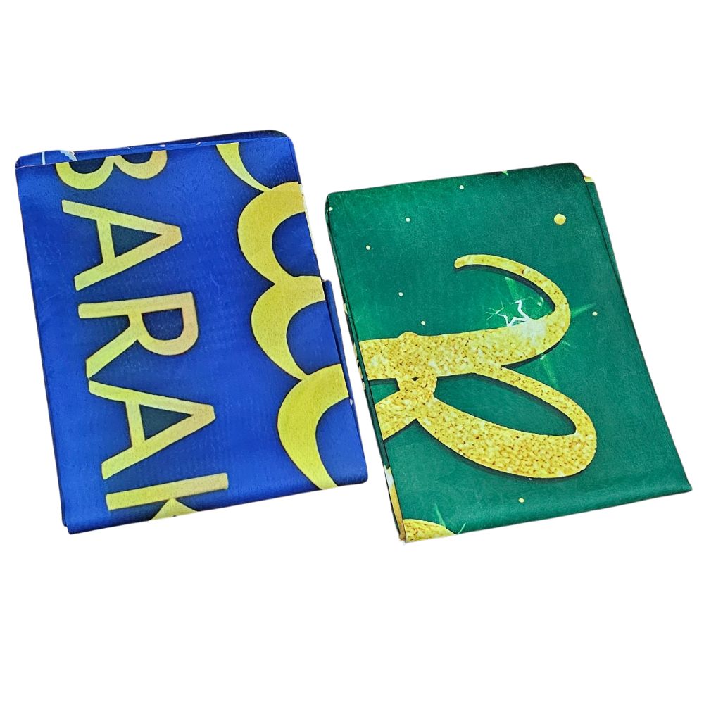 Ramadan Table Cover Tablecloth