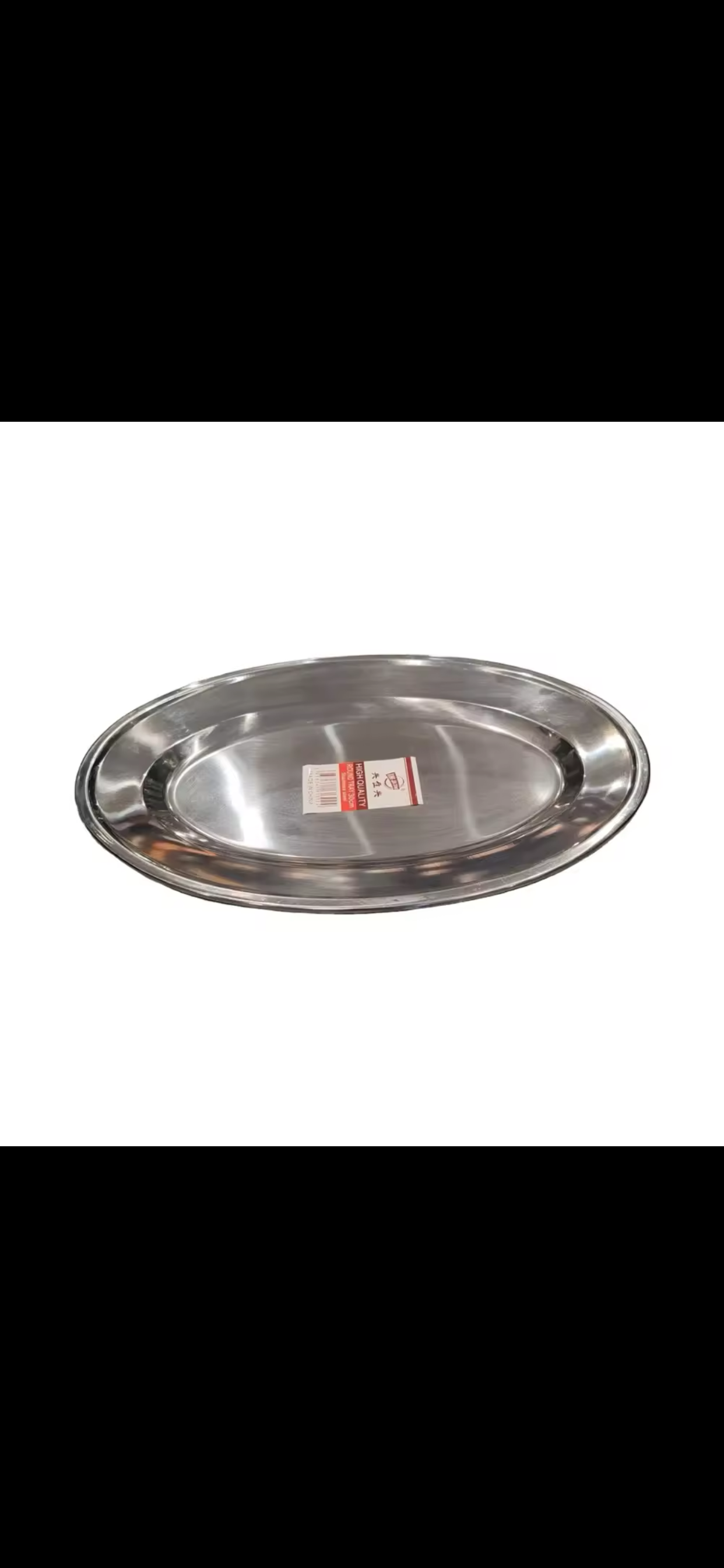 Stainless Steel Oval Tray