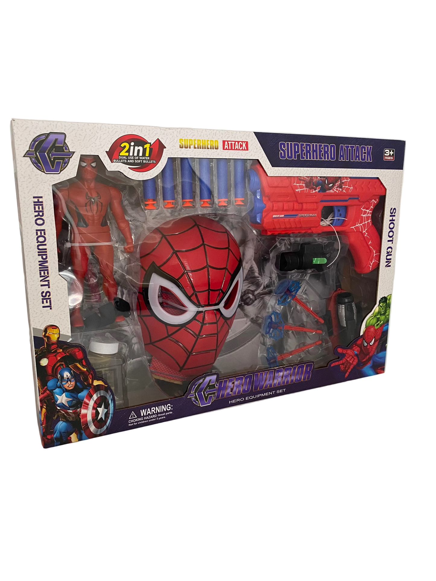 Large Superhero Equipment Set / Shoot Gun