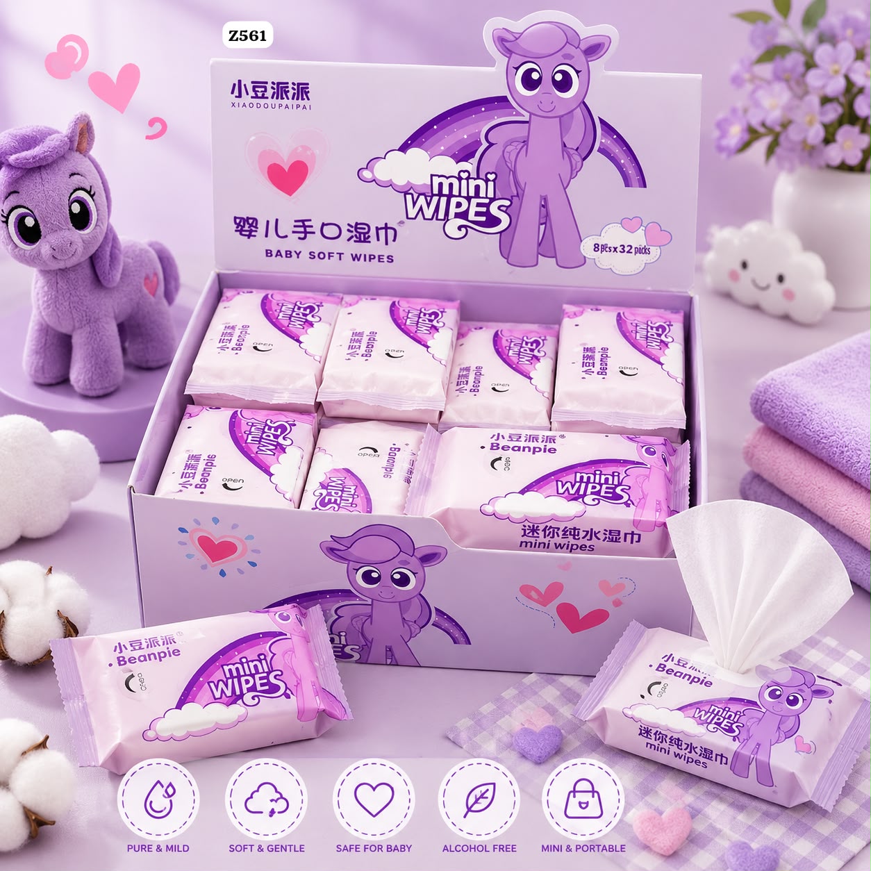 Mini Wet Wipes - Pack Of 8 Sheets