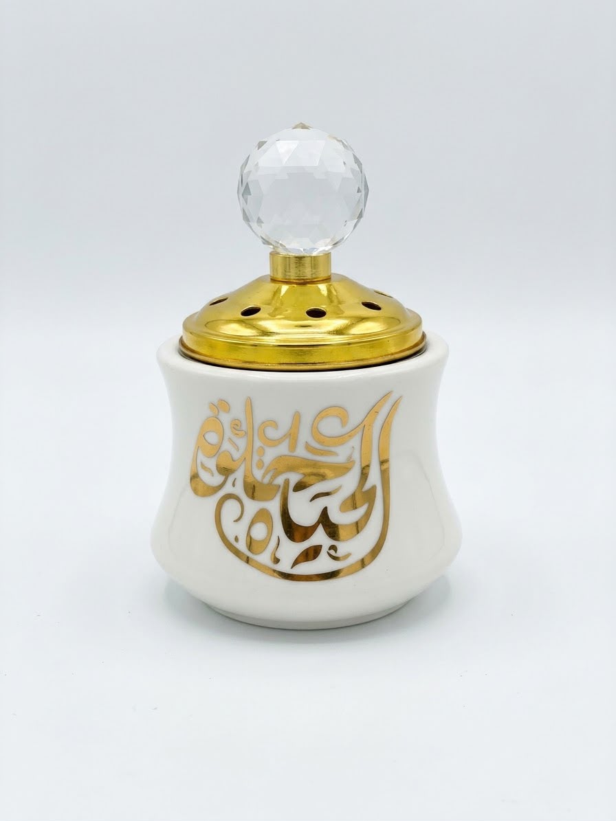 Ceramic Oud Burner