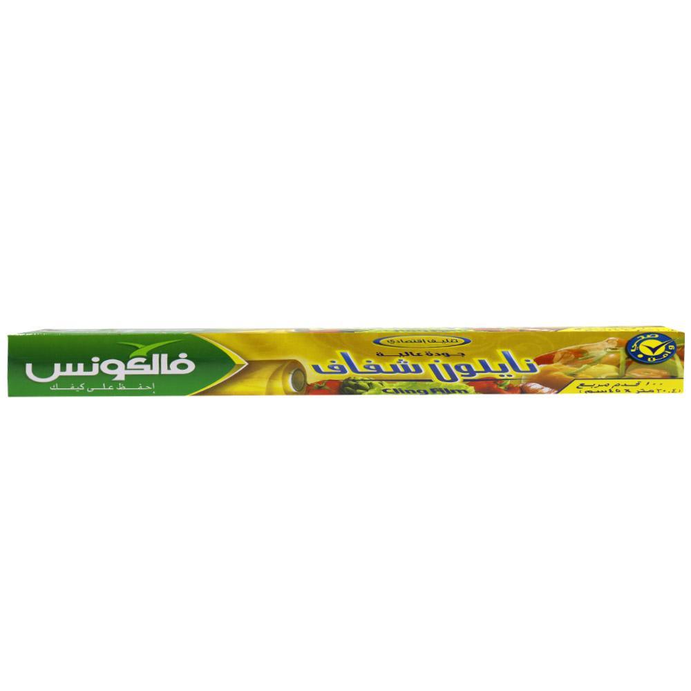 Falcons Cling Film 20.4 m x45cm