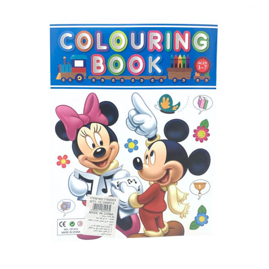 Untitled Aug14_11:24