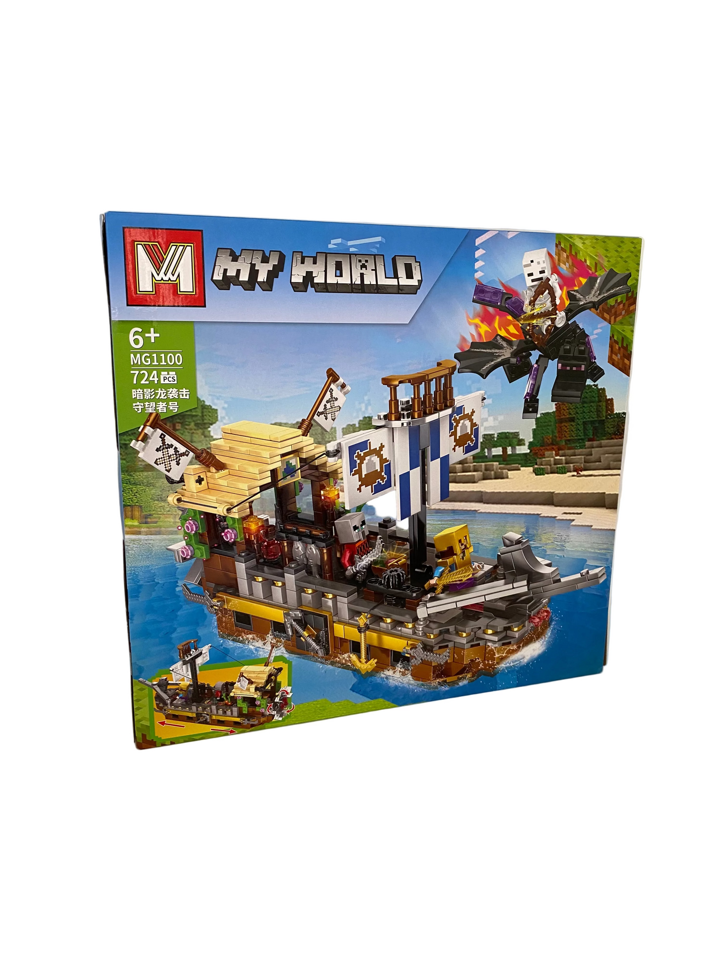 Minecraft Lego - 724 Pcs