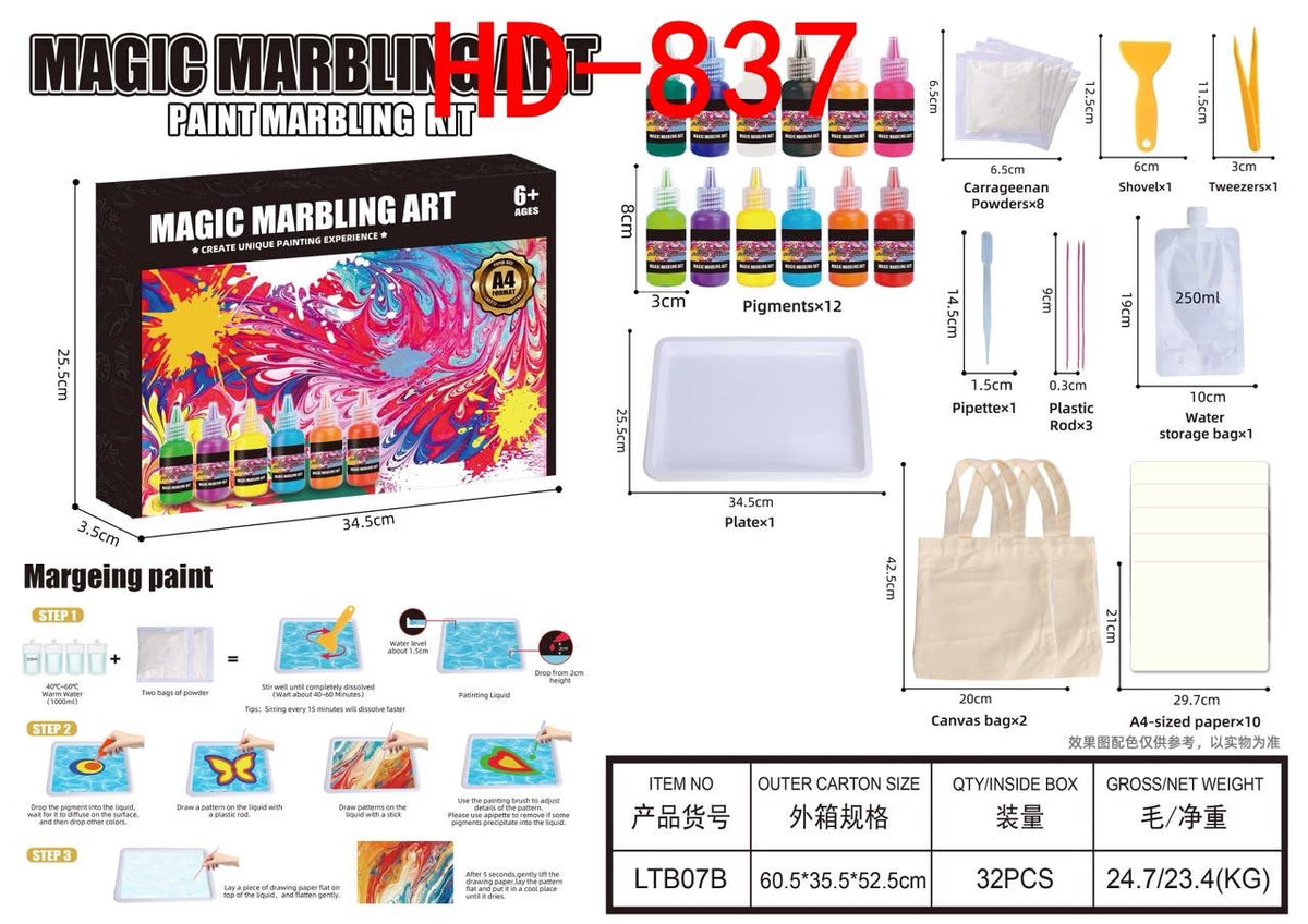 Magic Marbling Art