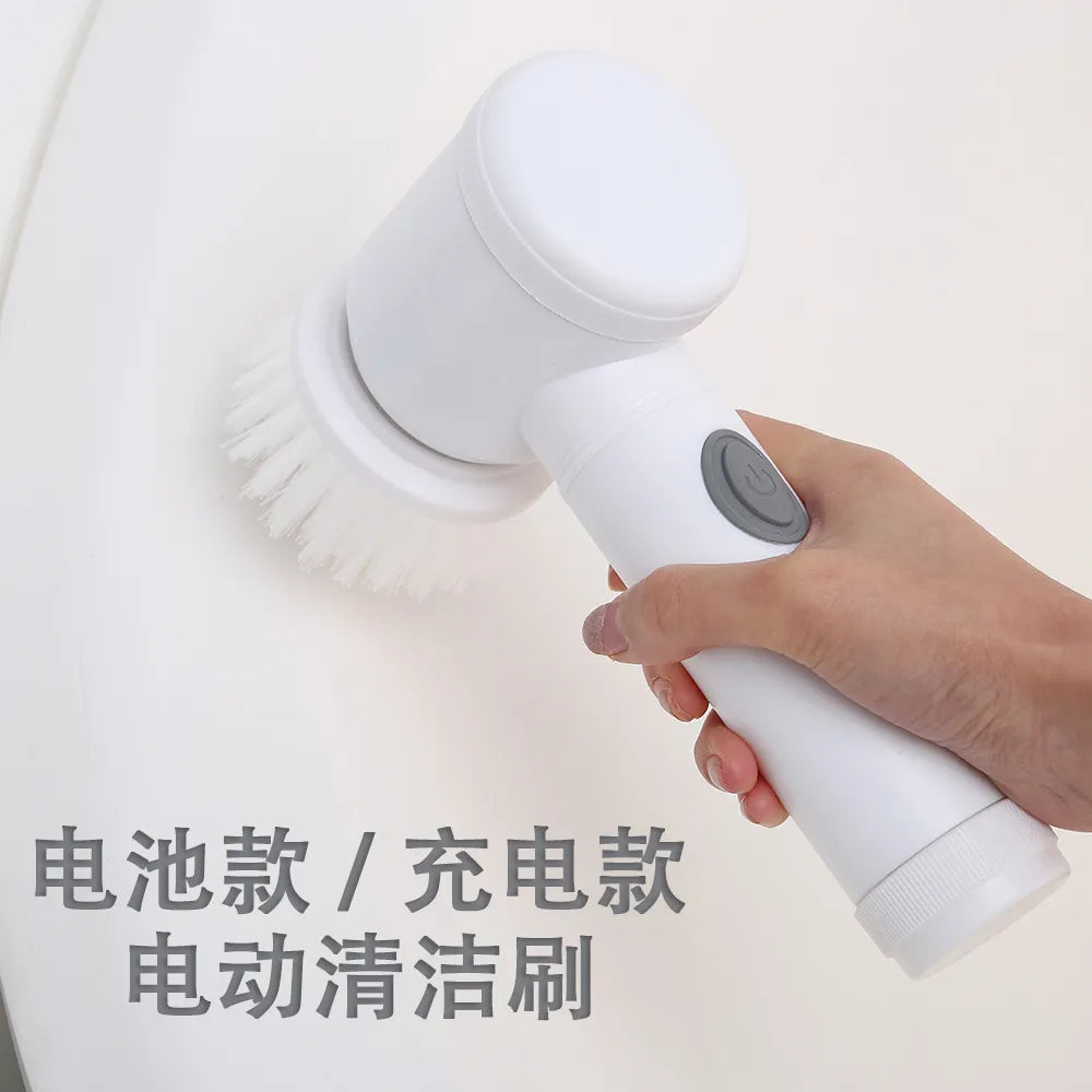 5 In 1 Multifunctional Electric Magic Cleaning Brush