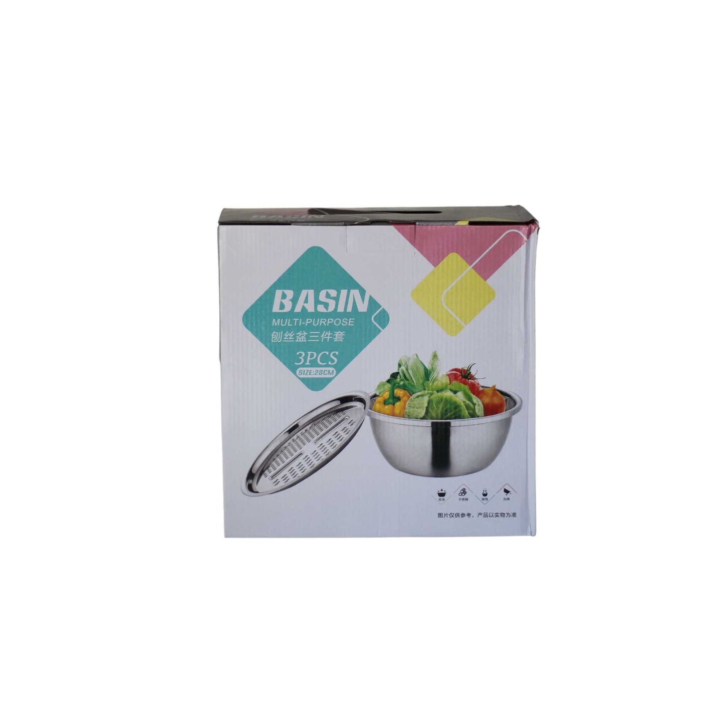 Basin Multi-Purpose