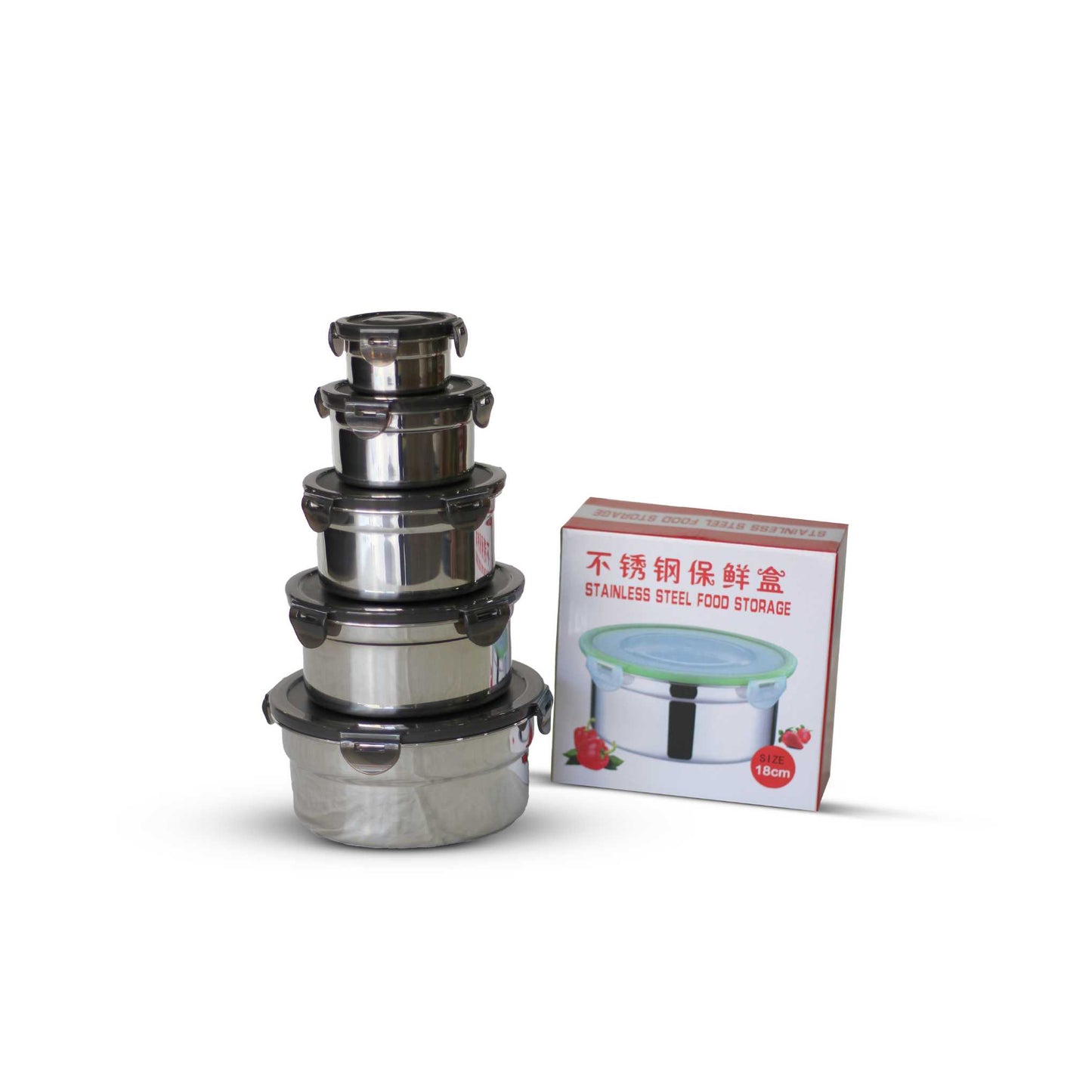 Stainless Steel Food Storage Set