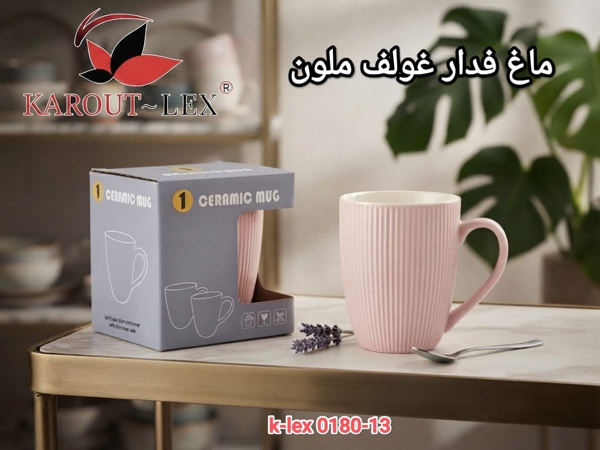 1 Pc Ceramic Mug