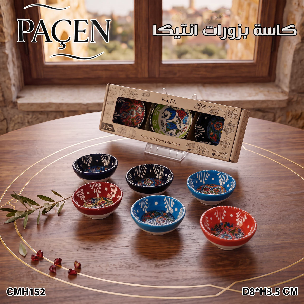3 Pcs Ceramic Bowls Set