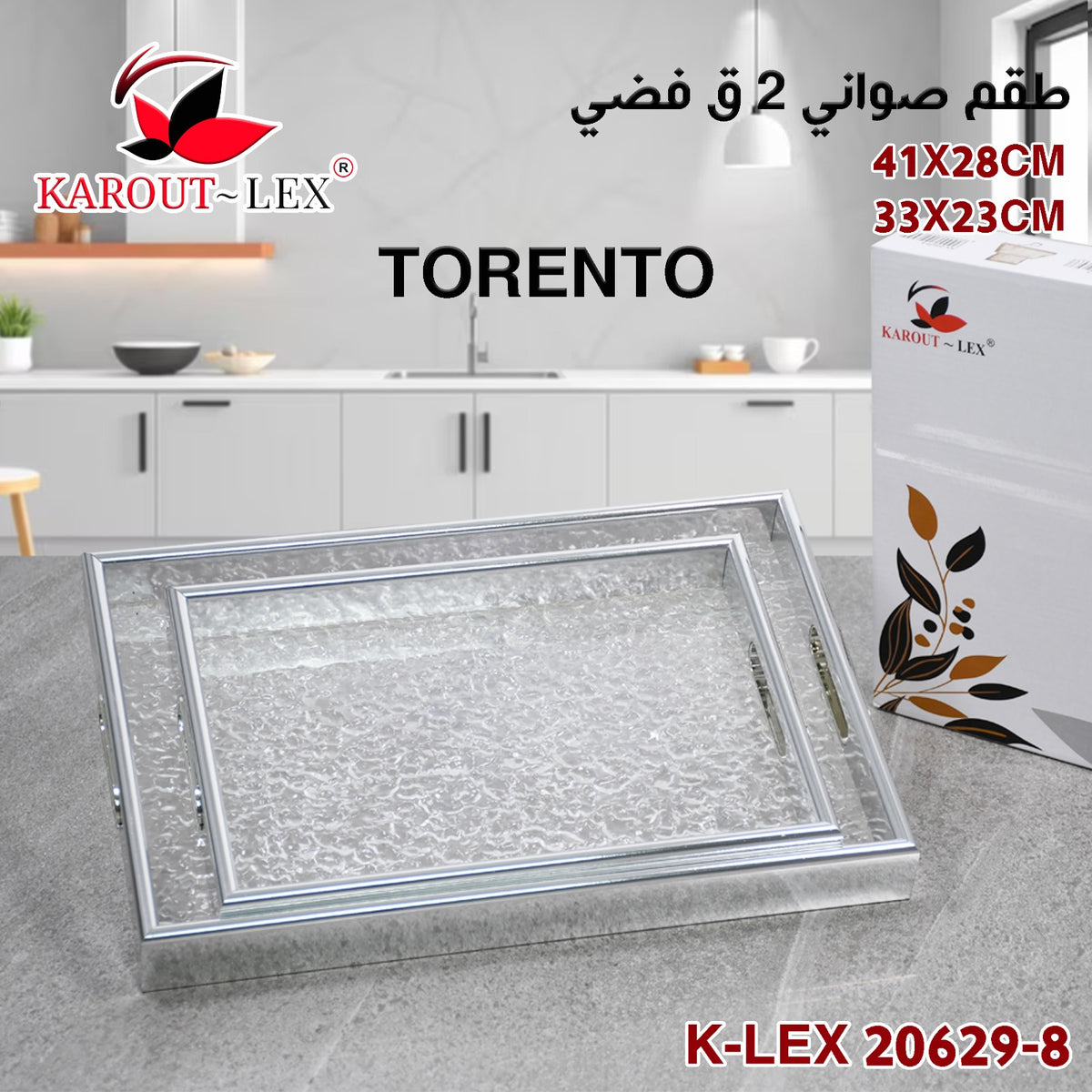 Torento, 2 Pcs Plexi Trays Set