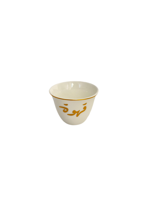 6 PCs Arabic Coffee Cups Set -Gold/Black