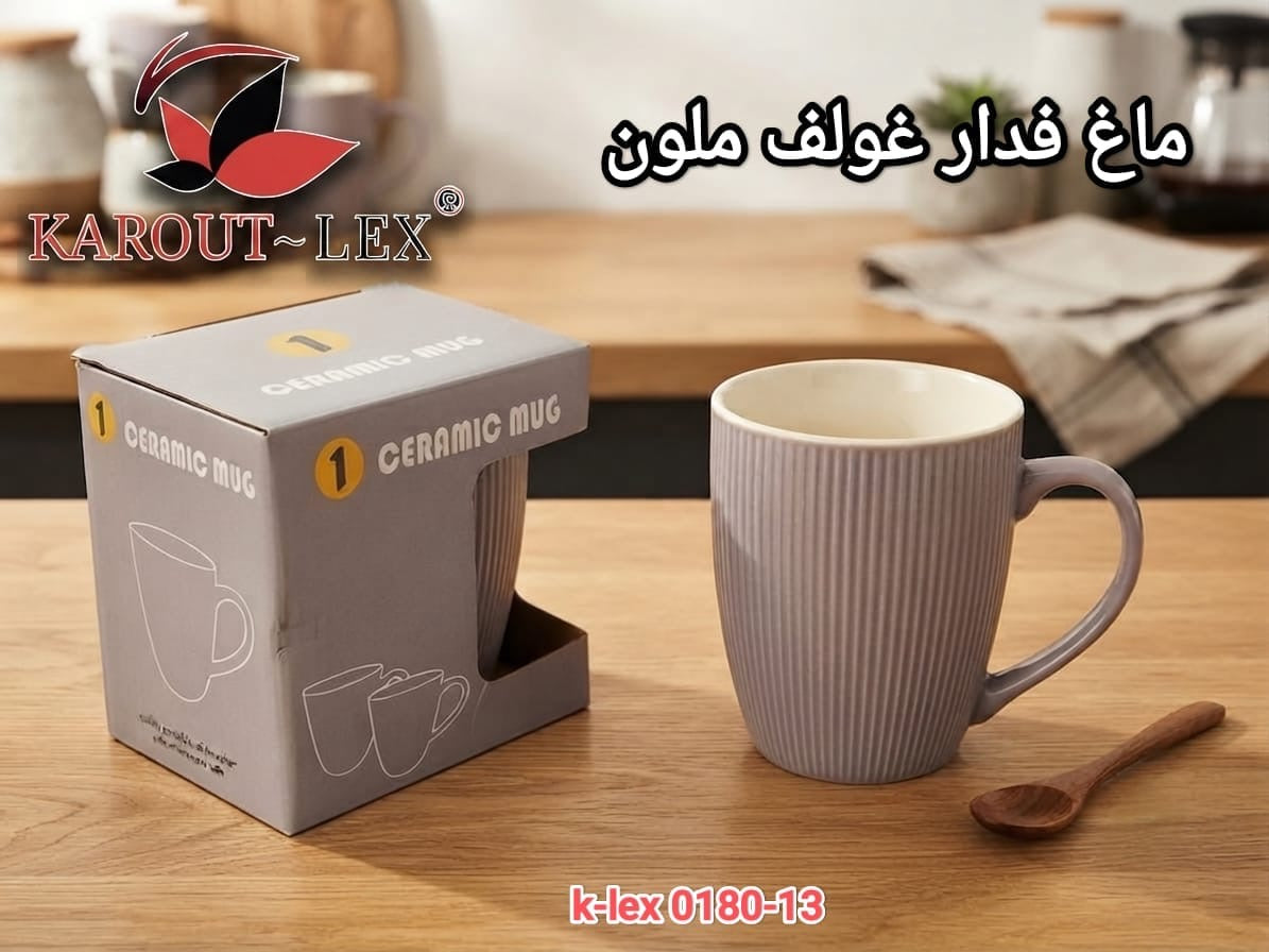1 Pc Ceramic Mug