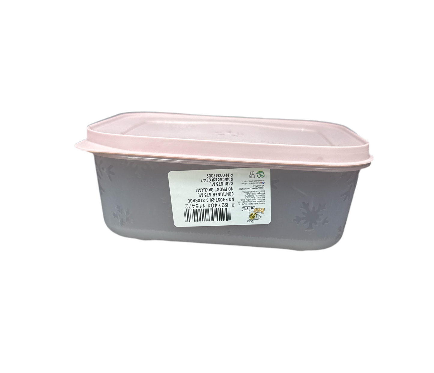 0.675L lunch container