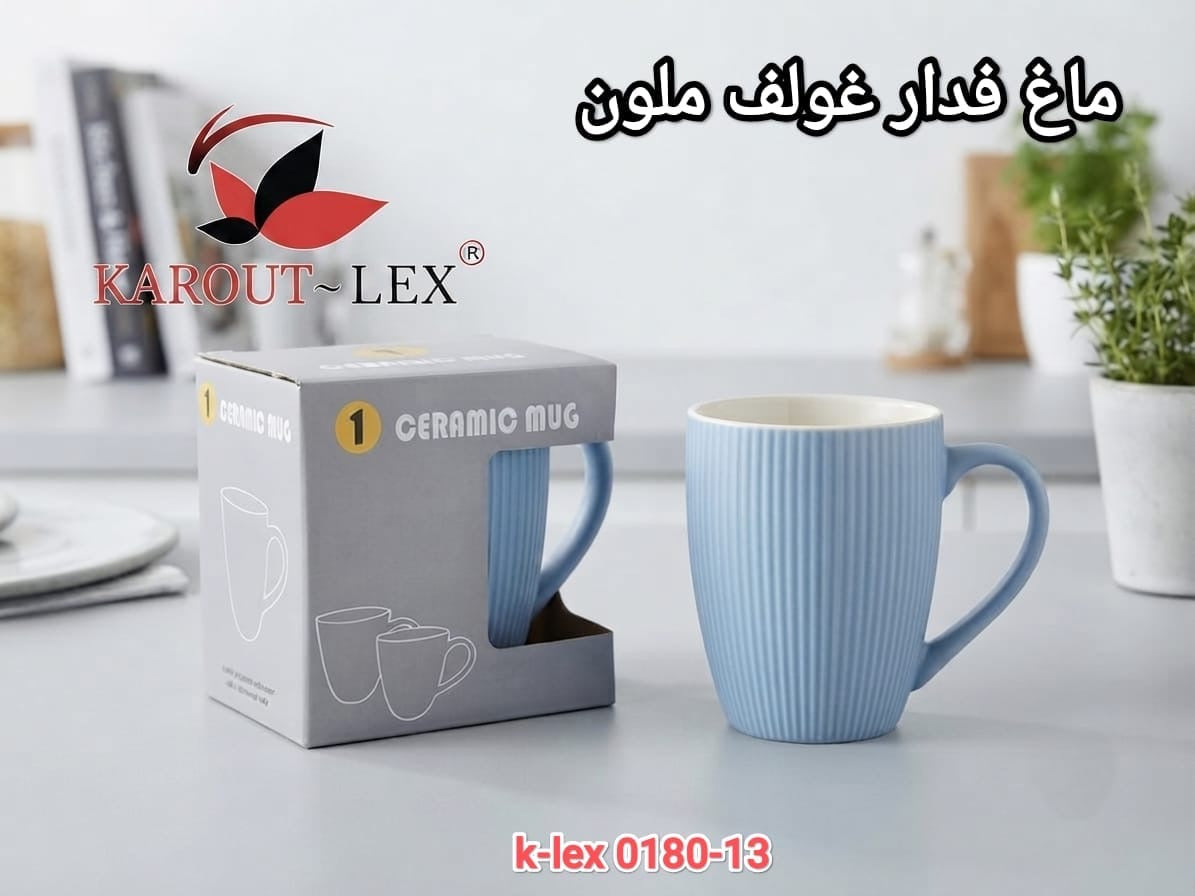 1 Pc Ceramic Mug