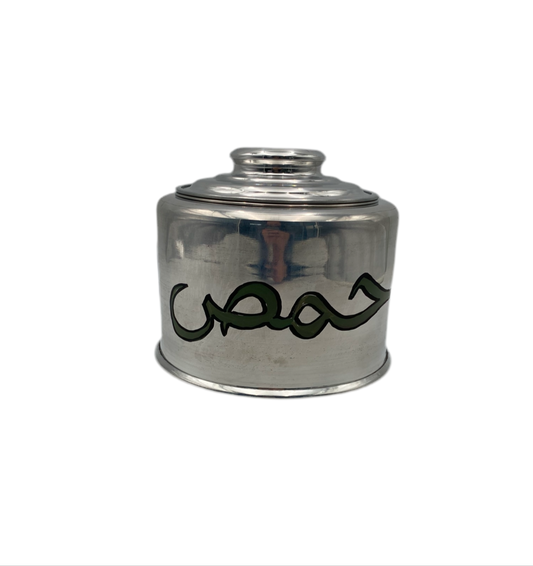 Aluminium bowl with cover